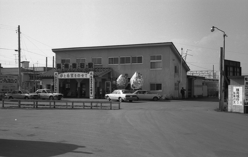 f0203926_13125262.jpg