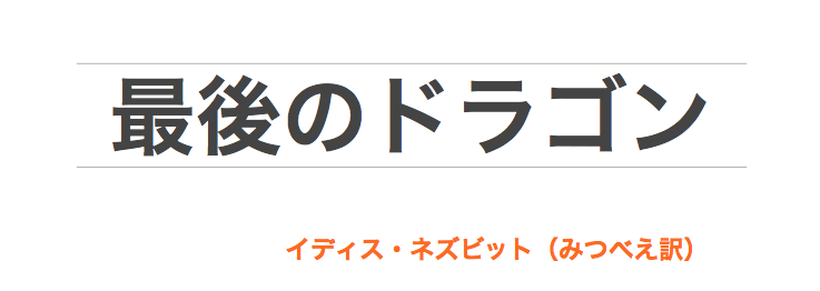c0022733_2211930.png