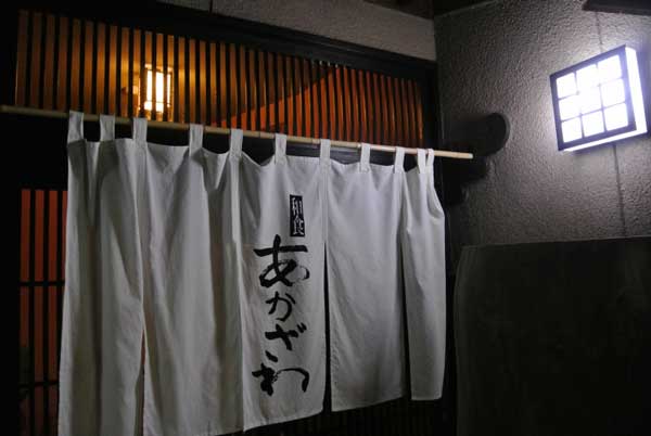 a0005436_13315876.jpg