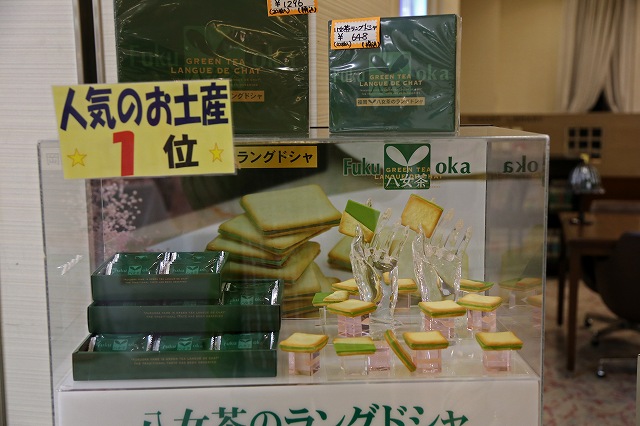 a0242438_18232050.jpg