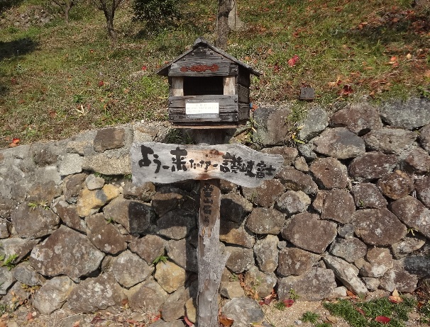 b0149340_2125157.jpg