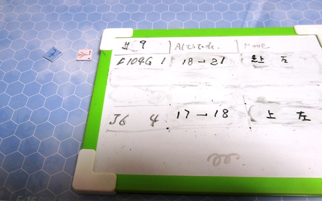 f0078145_10293198.jpg