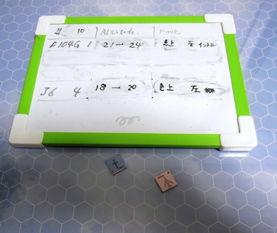 f0078145_10293485.jpg