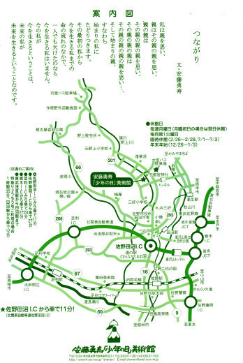 b0335286_08084398.jpg