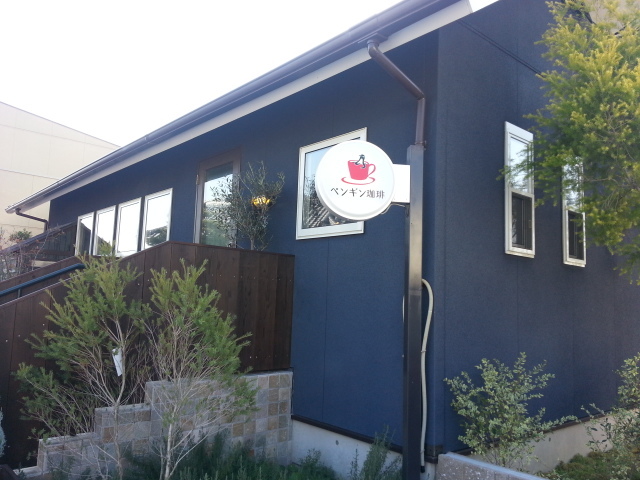 e0253487_20153833.jpg