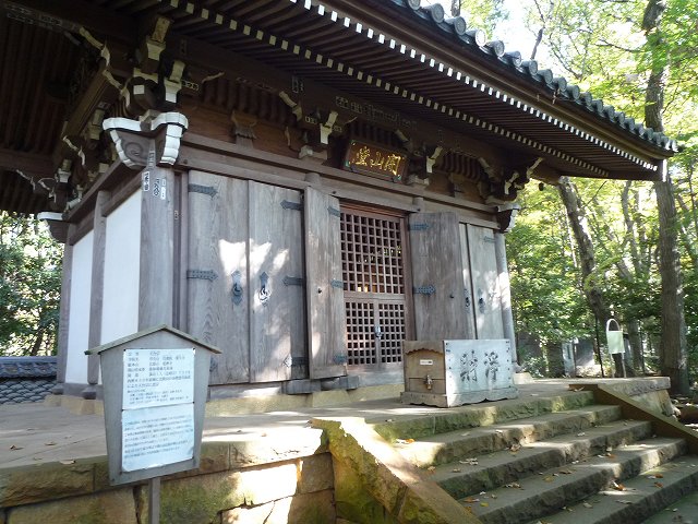 b0287088_17422100.jpg