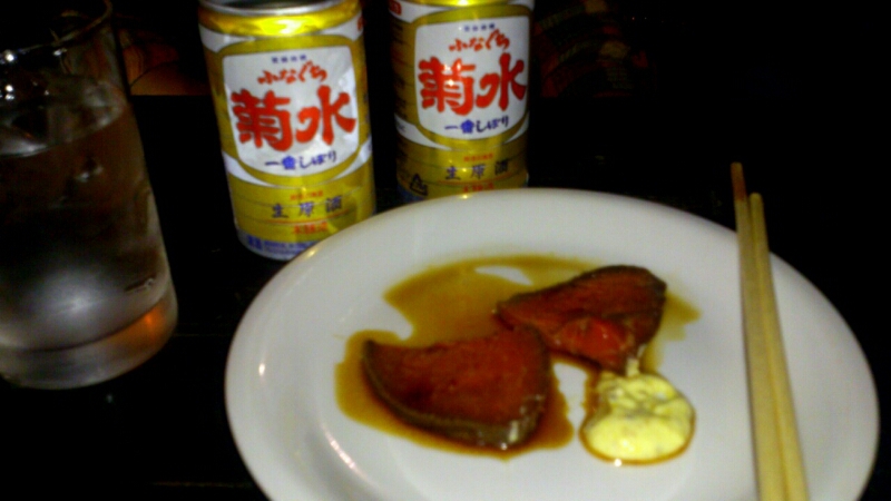 c0202101_0382859.jpg