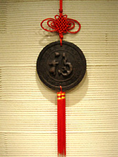 a0177205_21102251.jpg