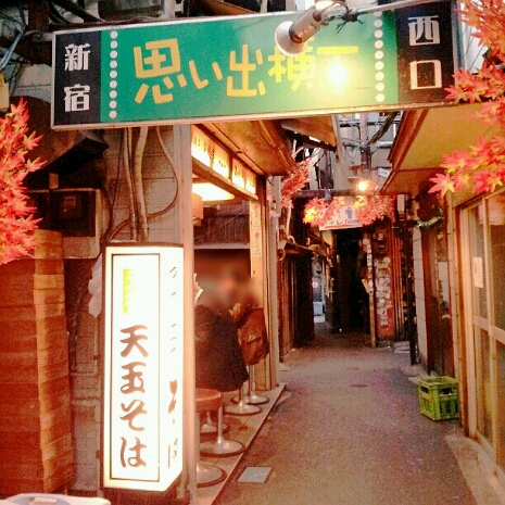 a0183009_13575984.jpg