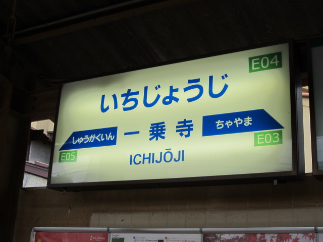 f0319323_214846.jpg