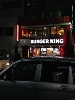 b0209830_14415178.jpg