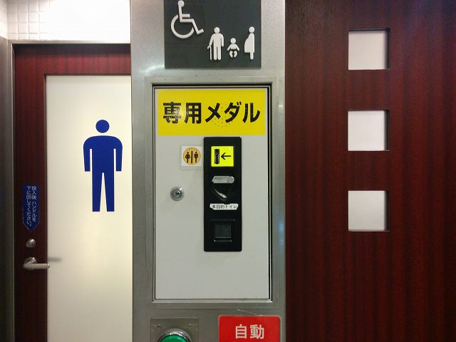 f0208737_8265043.jpg
