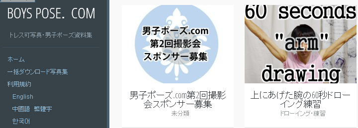 b0232447_22003160.png