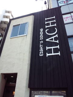 c0179348_18322749.jpg
