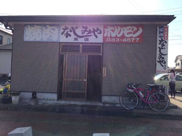f0229250_20245827.jpg