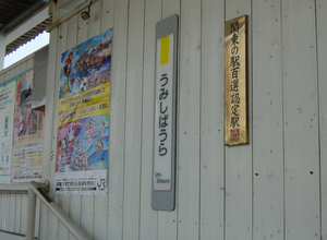 a0057057_1703165.png