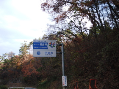 c0325468_20334832.jpg