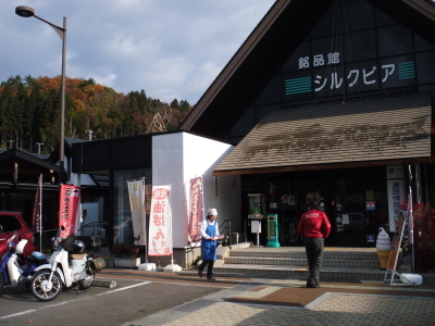 c0325468_20341674.jpg