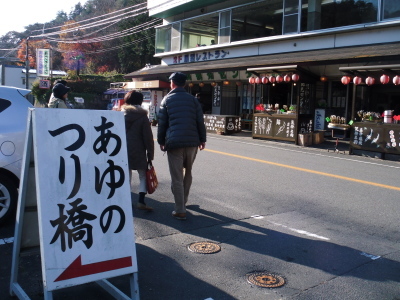 c0325468_20375551.jpg