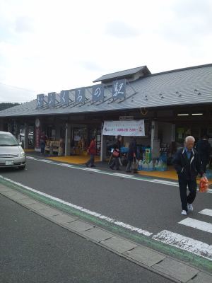 c0325468_20491184.jpg