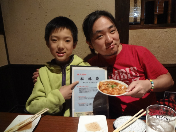 d0082970_0111891.jpg
