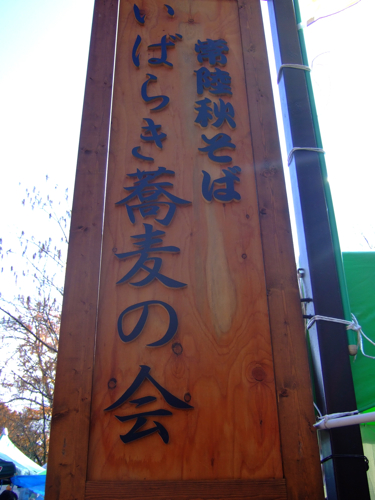 a0105480_20423097.jpg