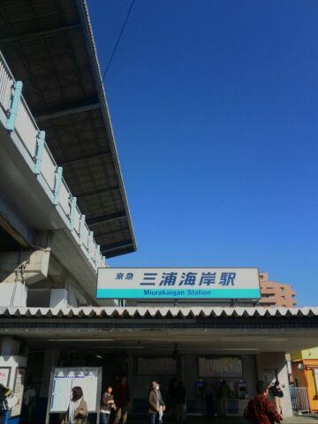 b0304983_16142465.jpg