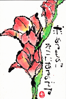 a0030594_23214781.gif