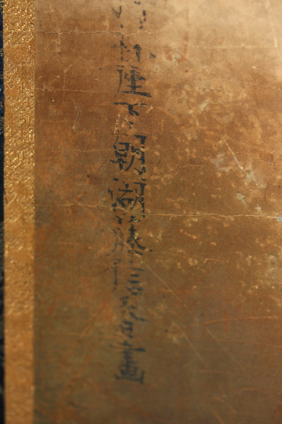 c0325097_832937.jpg