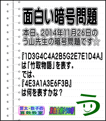 a0043204_9534178.gif