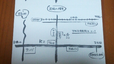b0247408_21491467.jpg