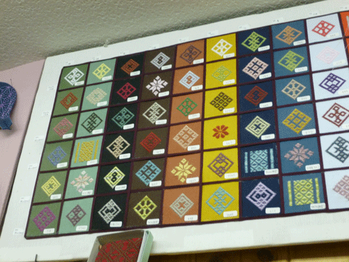 e0312121_23115116.gif