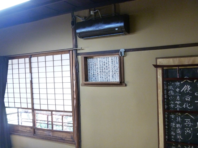 d0137326_0305798.jpg