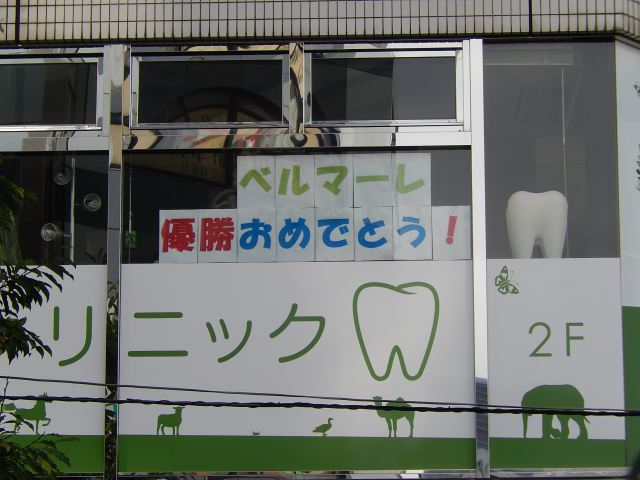 b0000829_8524595.jpg