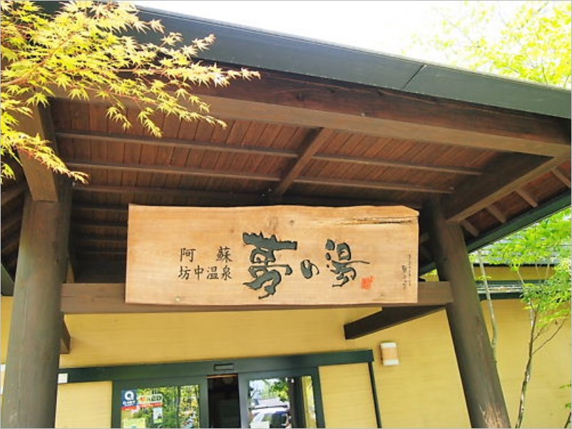 e0022839_1574432.jpg