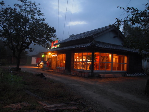 b0199742_1945483.jpg