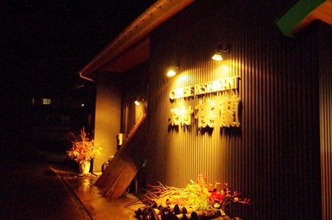 e0037849_11283299.jpg