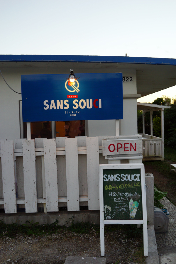 b0049152_831162.jpg