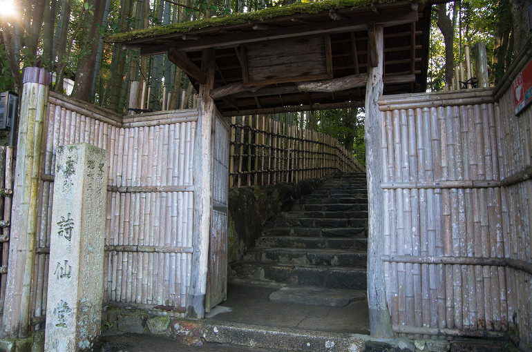 f0303870_233210.jpg