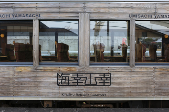b0086273_828573.jpg