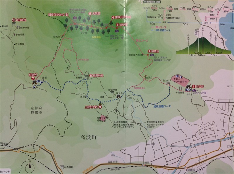 b0042882_23312288.jpg