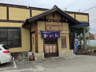 c0014187_2125165.jpg