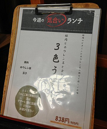 c0014187_21324767.jpg