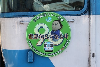 f0111289_21581682.jpg