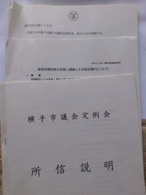 e0317698_10524417.jpg