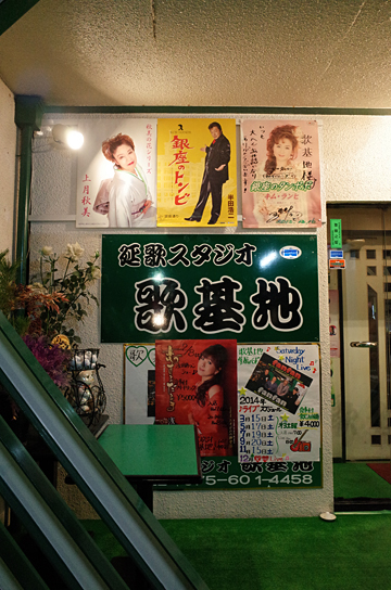 c0069903_7048100.jpg