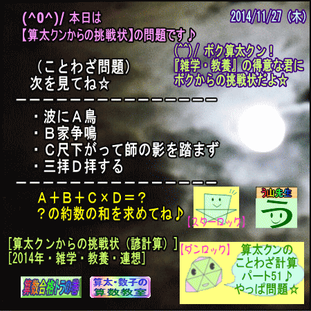 a0043204_22552949.gif