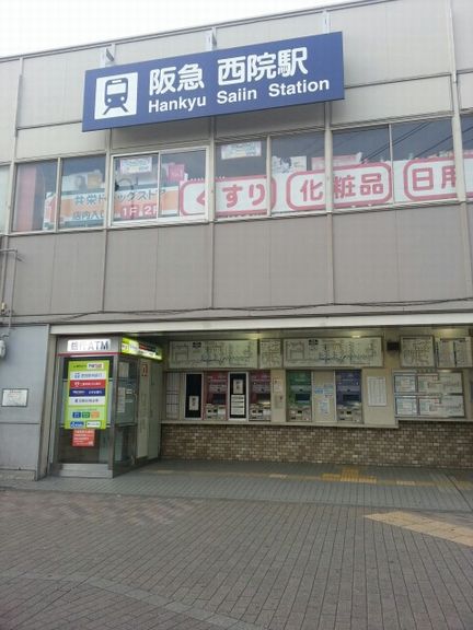 f0319323_2111459.jpg