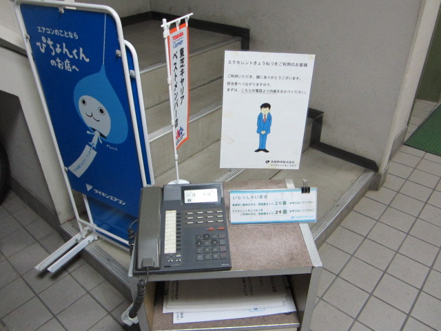 f0319323_21294721.jpg