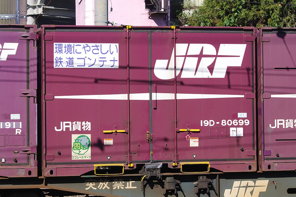 f0203926_2356143.jpg